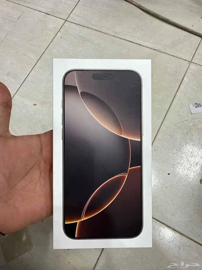 ايفون 16 برو ماكس 0