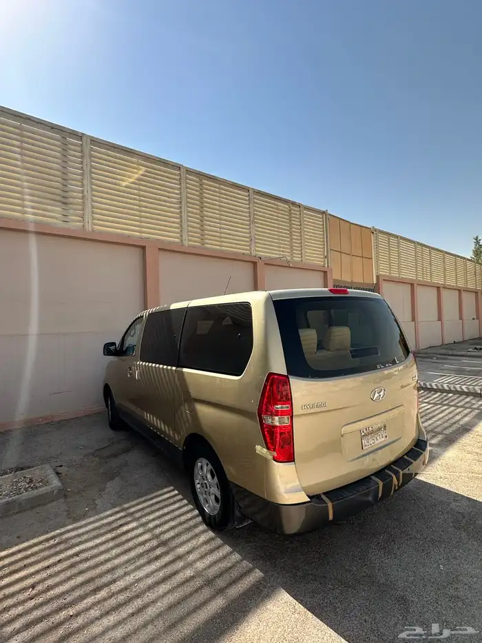 فان H1 2008 كامل مكمل 0