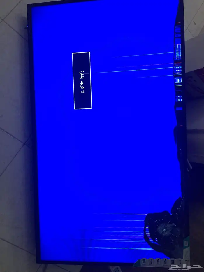 شاشه وطاوله وكراسي اطفال 2