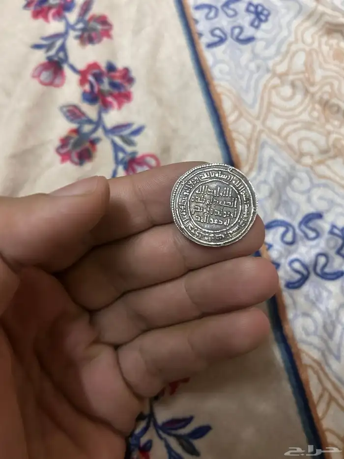 درهم اموي قديم للبيع 2
