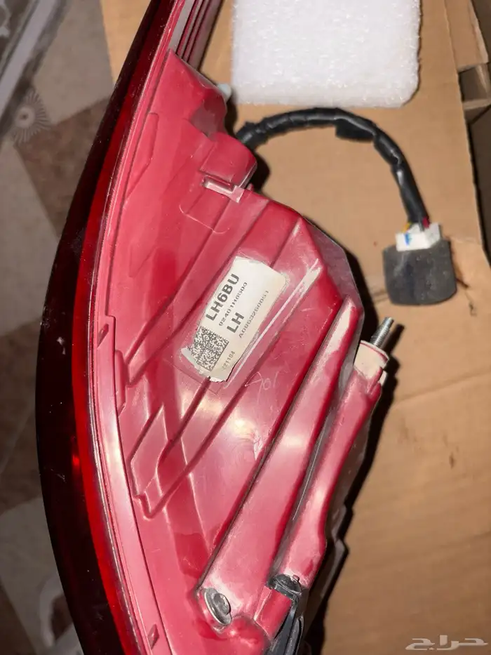 اسطب اكسنت يسار وكاله 2