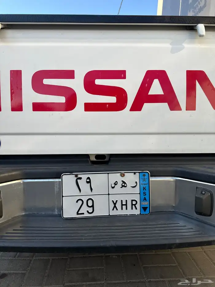 لوحة للبيع نقل 0