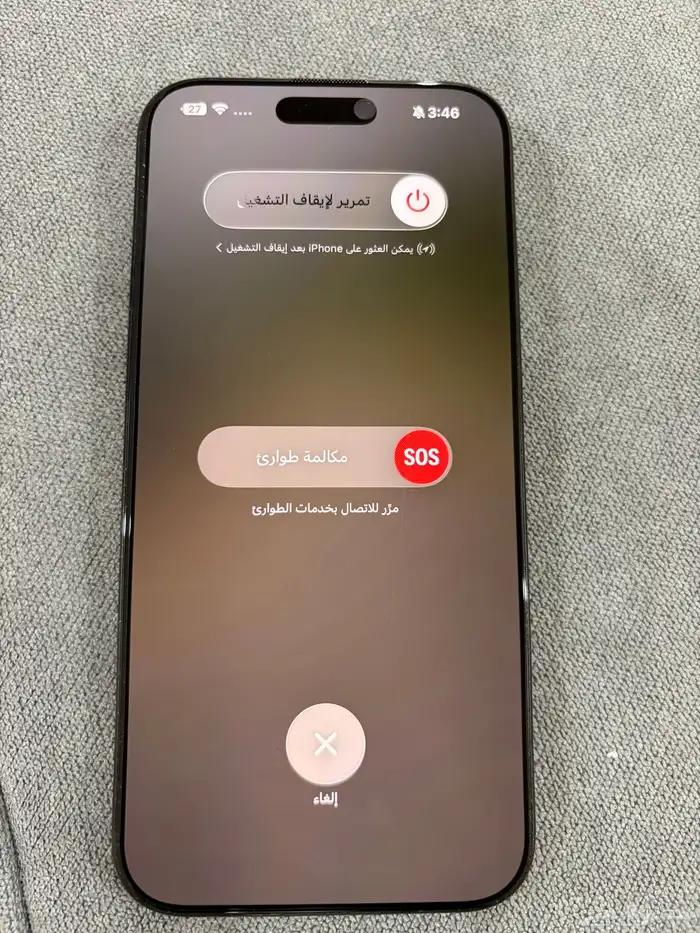 آيفون 16 برو ماكس 256 GB. أسود ( تحت الضمان ) 1
