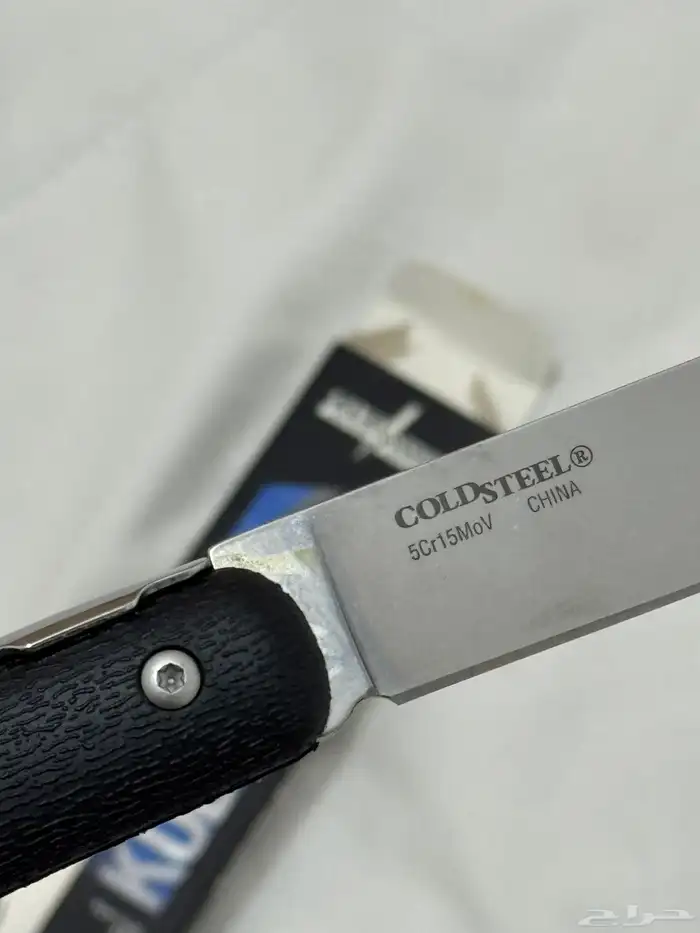 مطوية كودو لايت 5