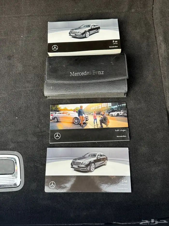 مرسيدس يخت s450 2018 (تم البيع) 27