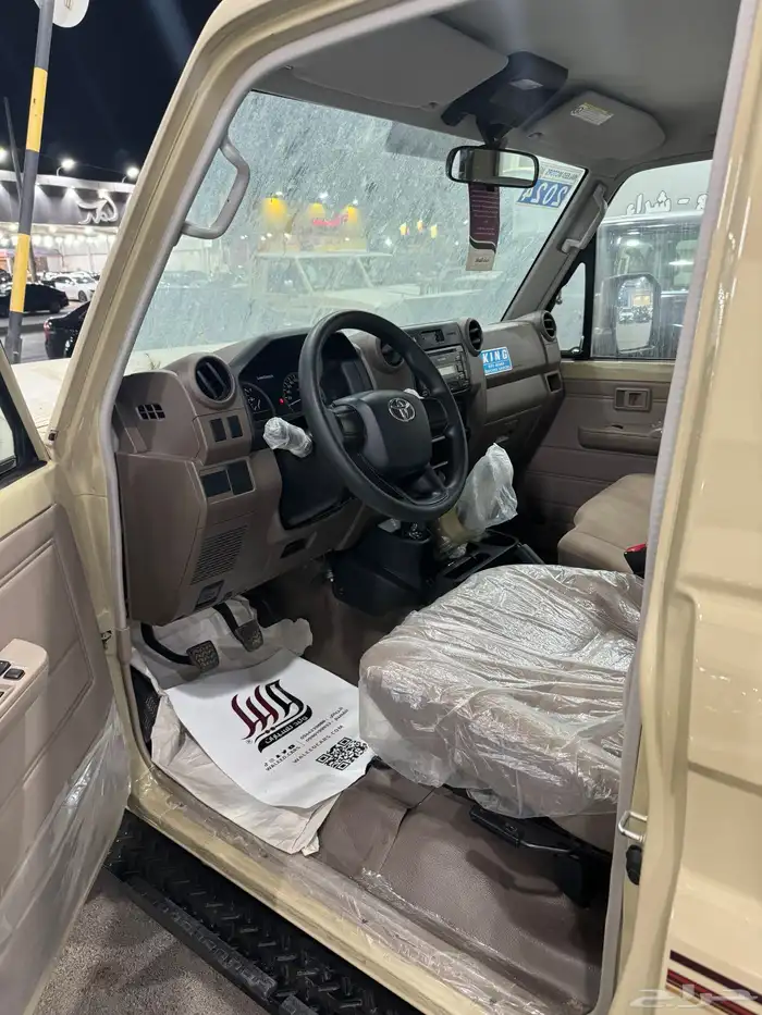 ربع وارد وليد 24 2