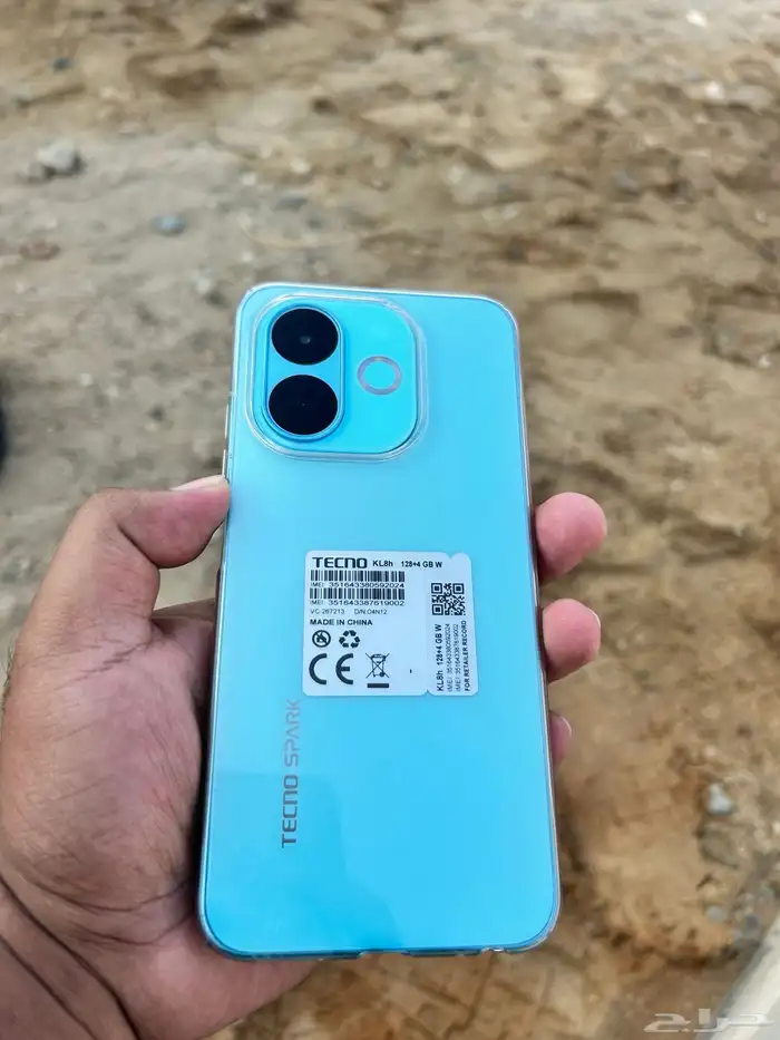 TECNO SPARK 30C 5G 1