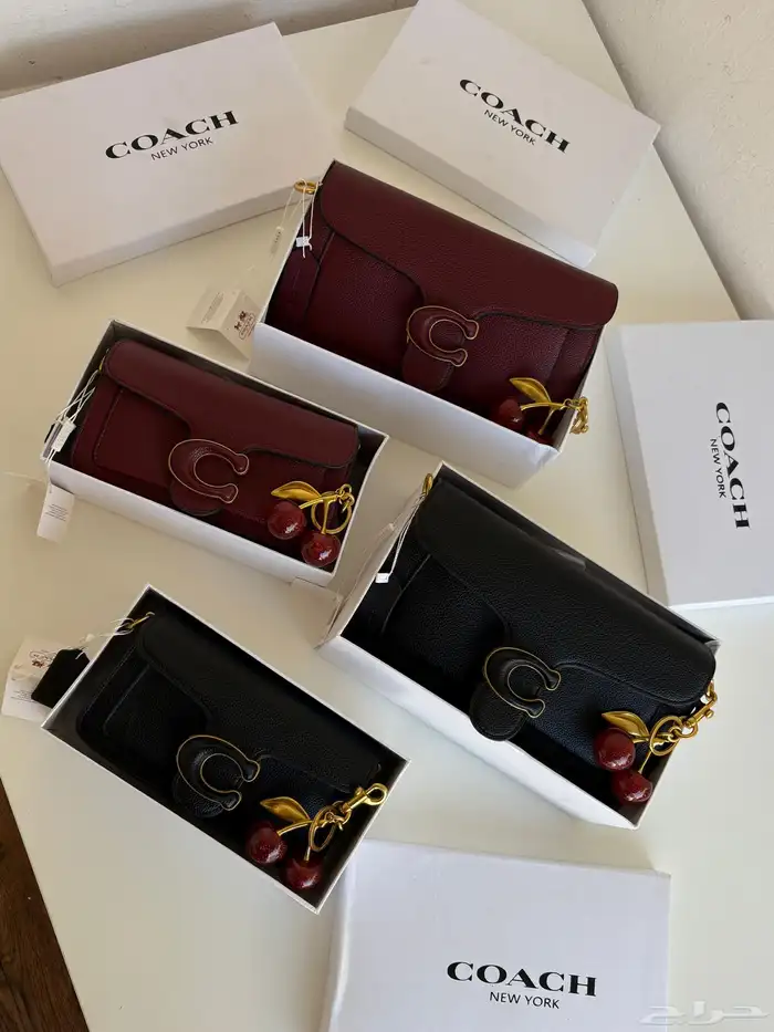 شنط كوتش هاي كواليتي 88