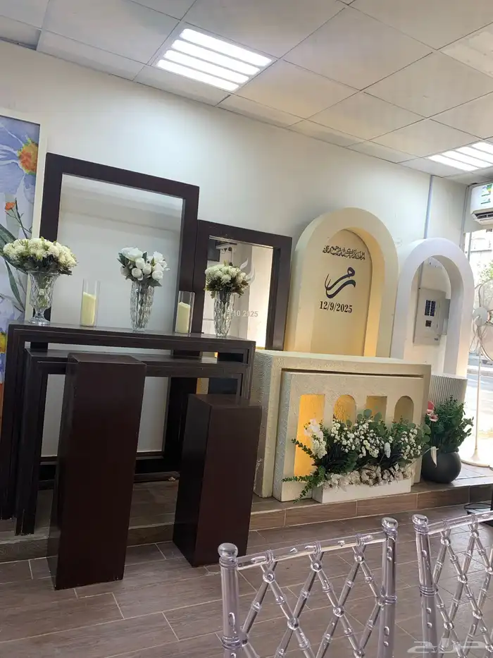 تجهيز حفلات 5