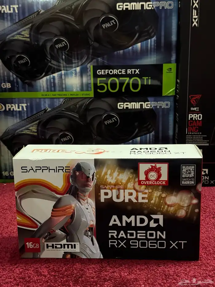 كروت شاشة 9060xt 16GB 9070XT 16GB 5070TI 17