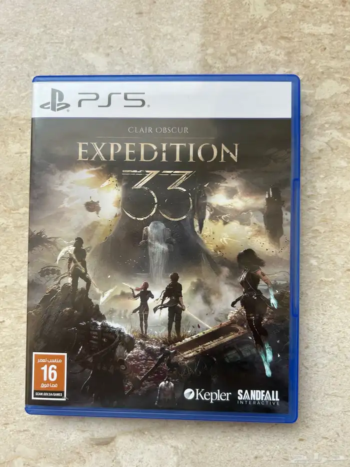 العاب بلايستيشن 5 Playstaion Games 3