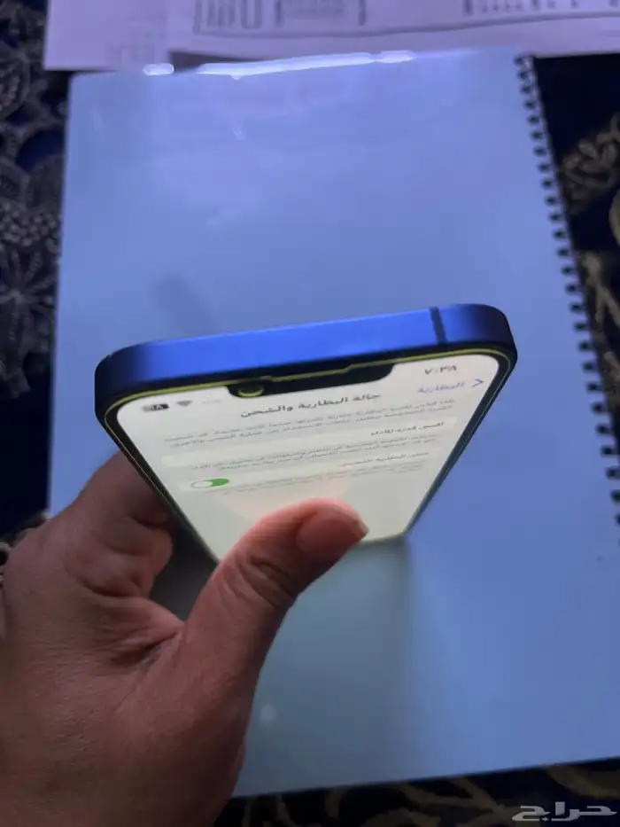 ايفون 13 اخو جديد 6