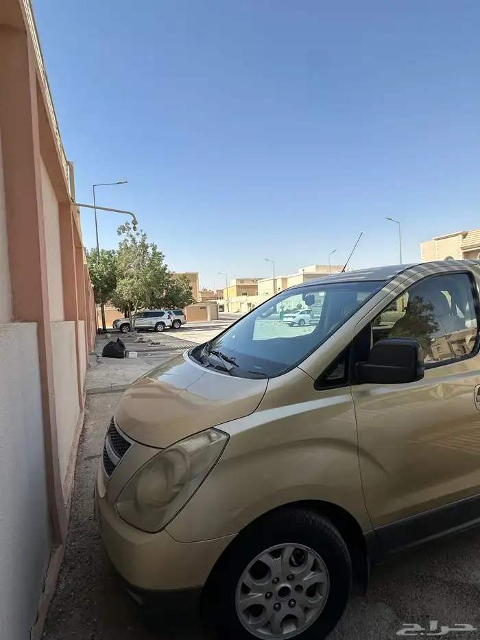 فان H1 2008 كامل مكمل 4