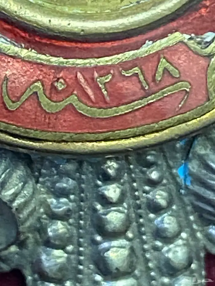 وسام عثماني نادر 5