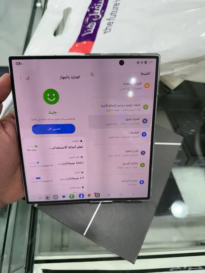 زي فولد 7 512 سلفر 7