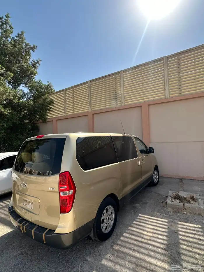 فان H1 2008 كامل مكمل 2