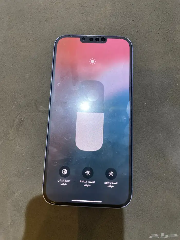 ايفون14بلس 6