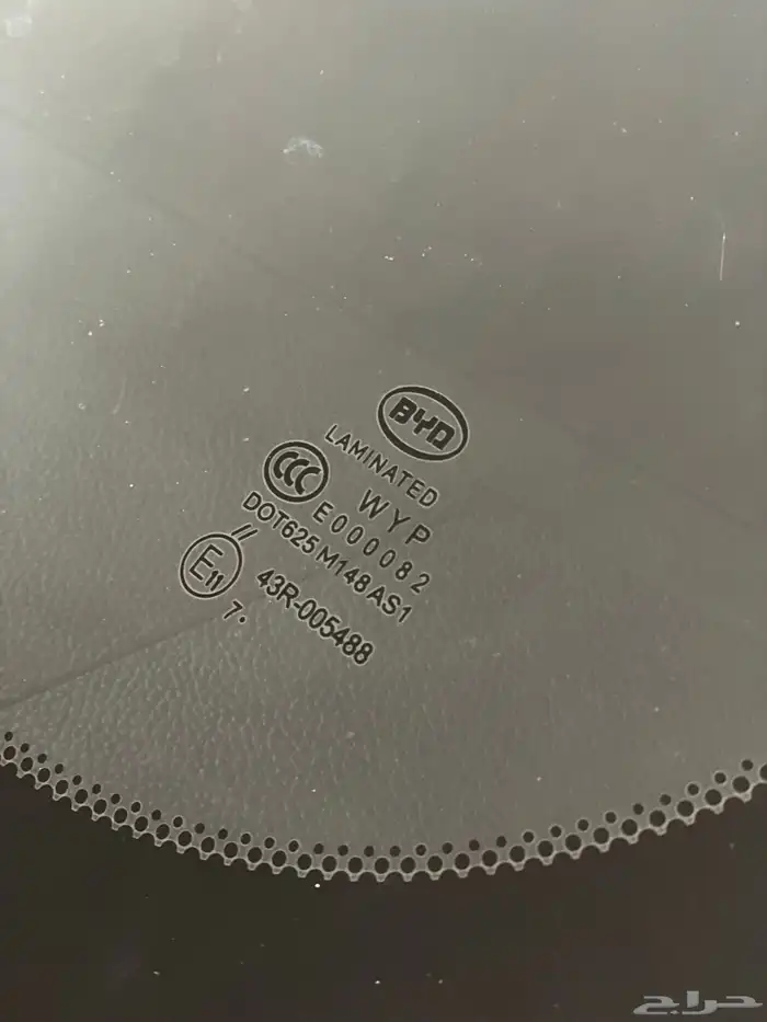 جيب BYD S7 2018 10