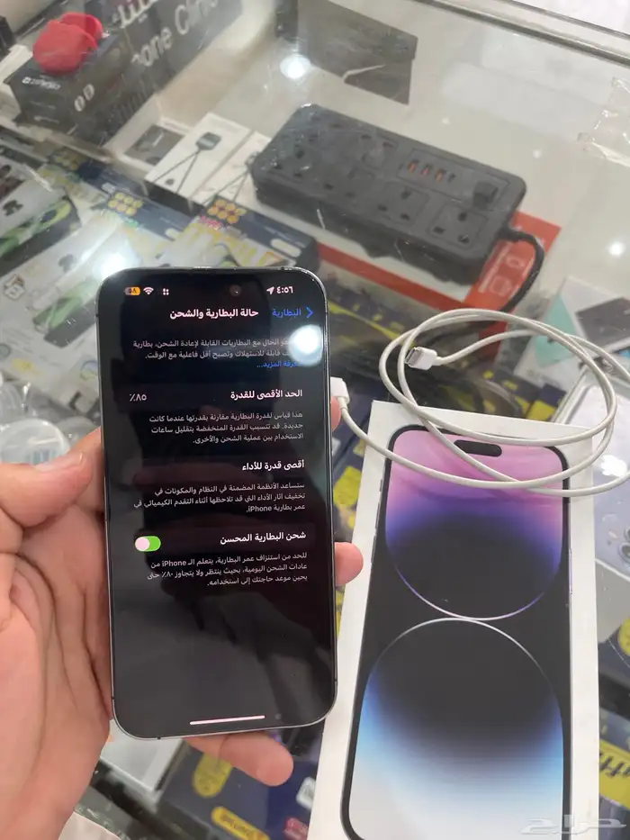 ايفون 14 برو ماكس نظيف 0