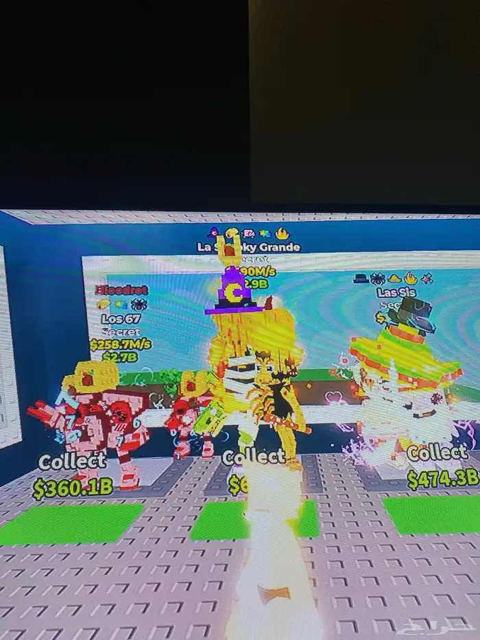 اغراض ماب سرقه قويه جدا  جدا 0