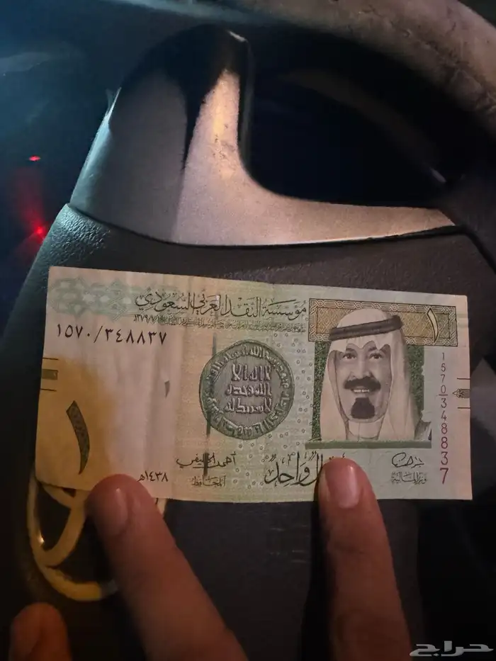 ريال توقيع احمد الخليفي 1