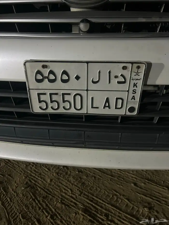 لوحه مميزه 0