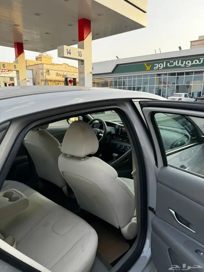 النترا سعودي على الشرط 2024 11