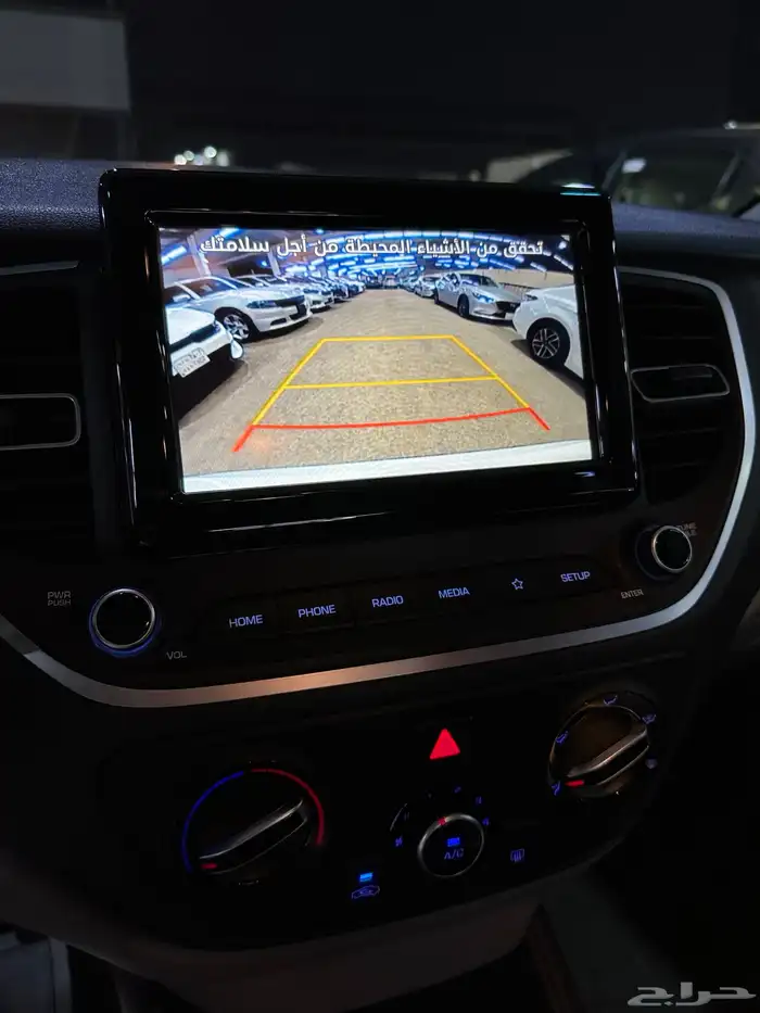 هيونداي اكسنت 2023 1.6 وكالة 40