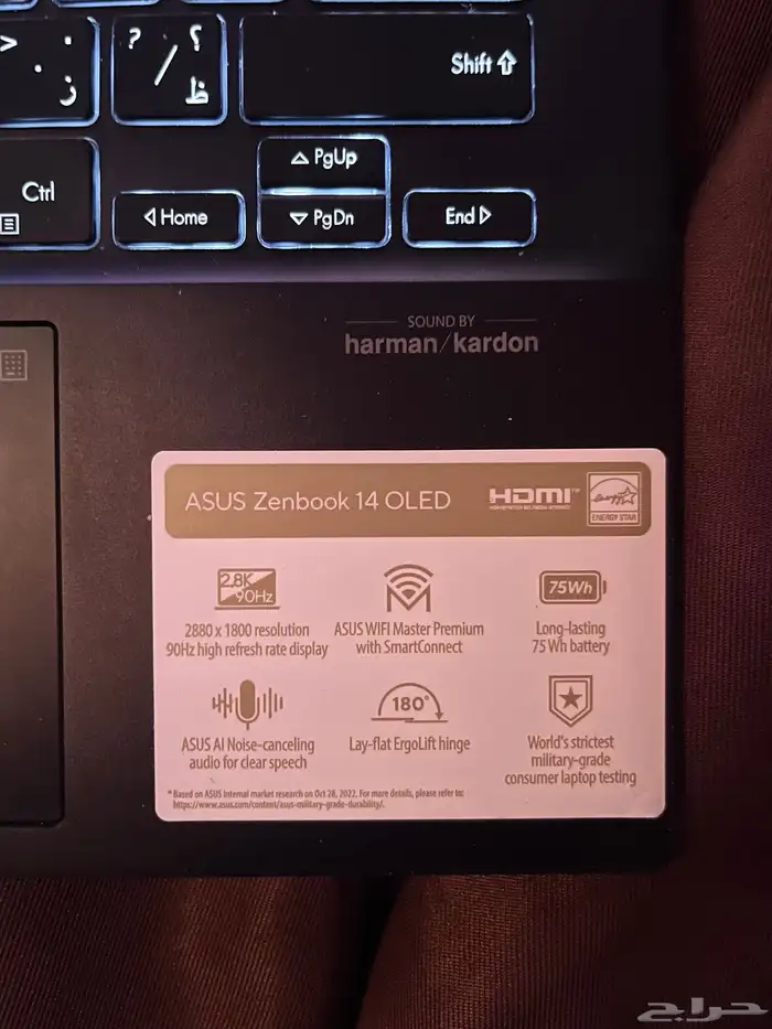 لابتوب اسوس زينبوك اوليد14 1