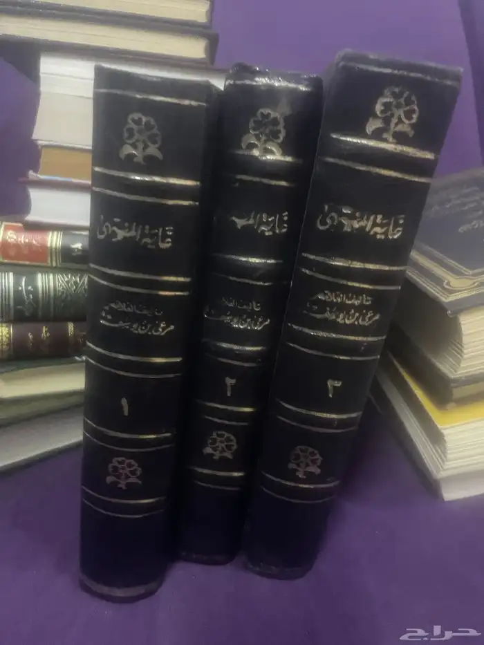 كتب قديمه 5