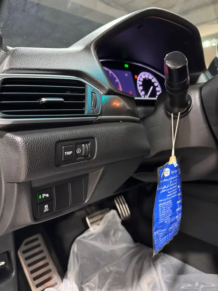 اكورد 2019 شرط الفحص 19