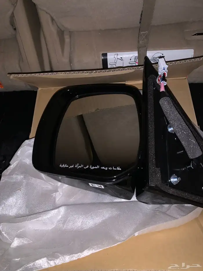 قطع نيسان بلاتينيوم 9