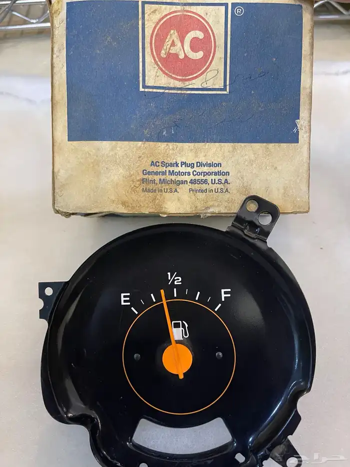 عداد بانزين جمس 81 وفوق 0