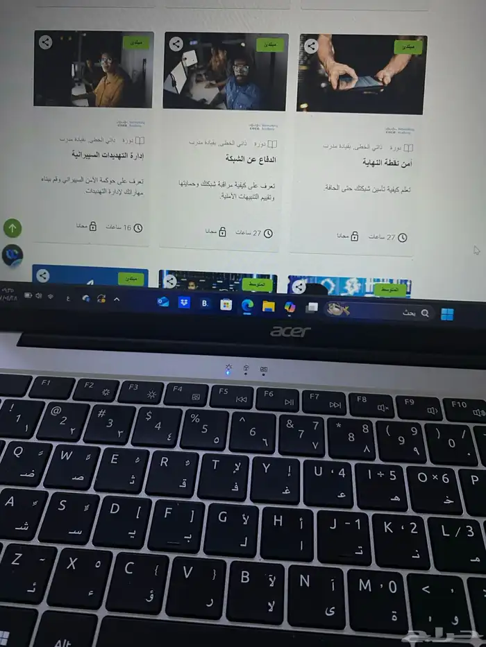 طو ر مهاراتك مجان ا مع دورات Cisco المعتمدة 17