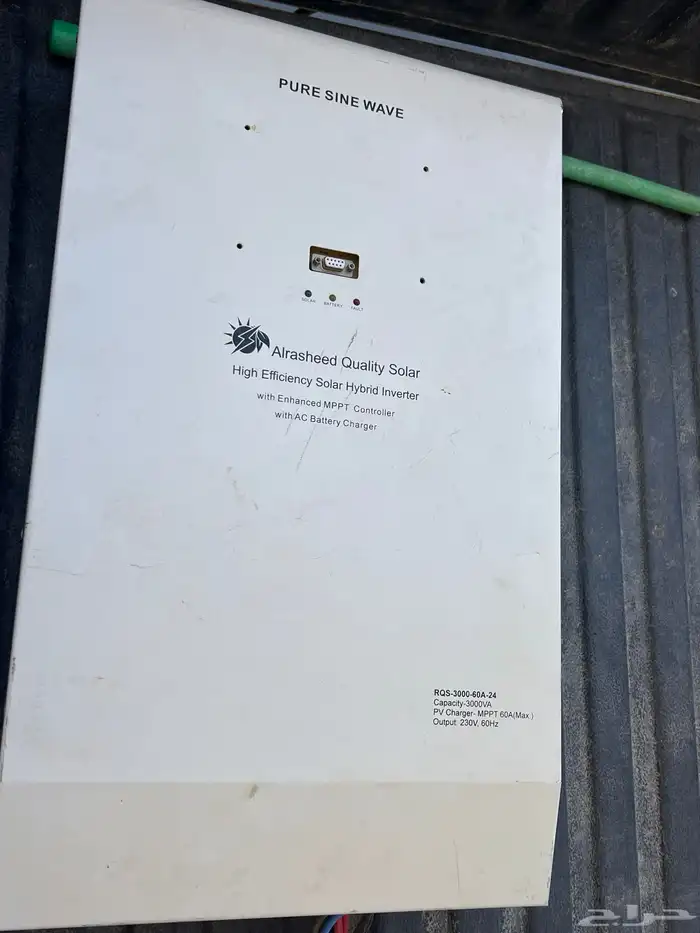 جهاز محمول 3000 5