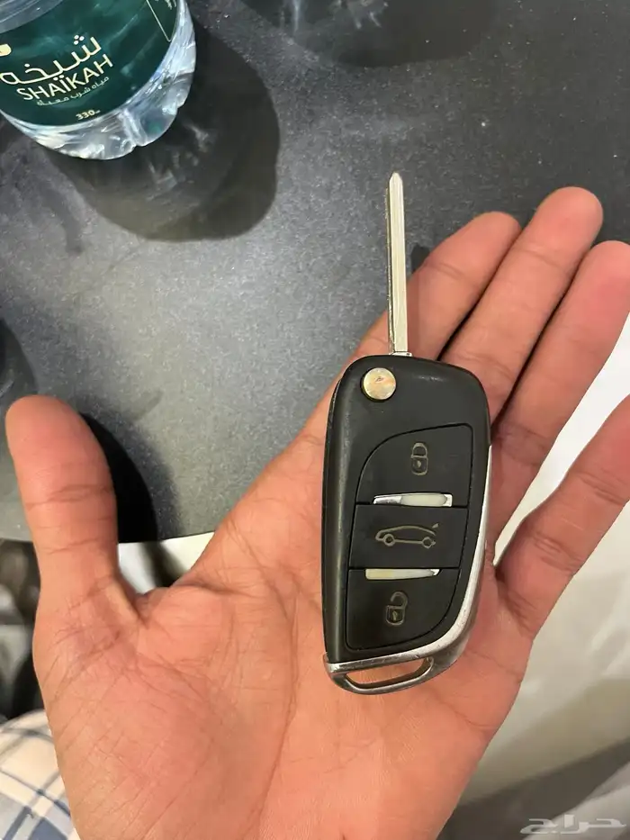 ريموت اكسنت 2