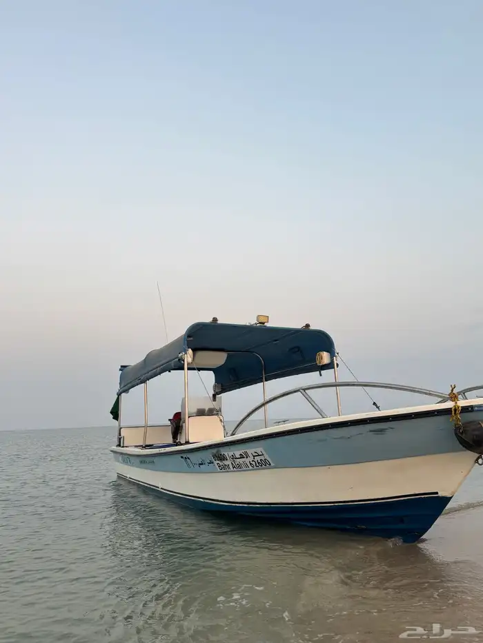 قارب نزهة للرحلات البحرية القنفذة 1