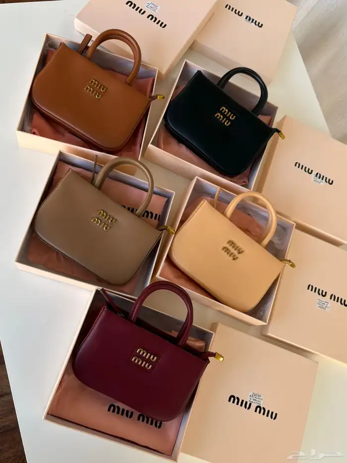 شنط هاي كواليتي ميو ميو 22