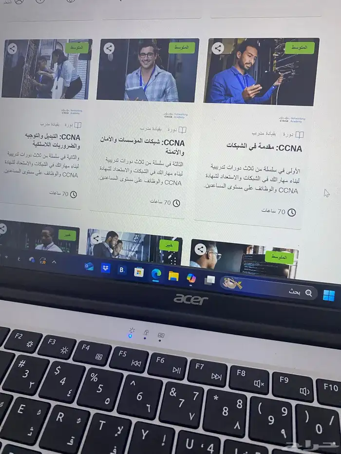 طو ر مهاراتك مجان ا مع دورات Cisco المعتمدة 2