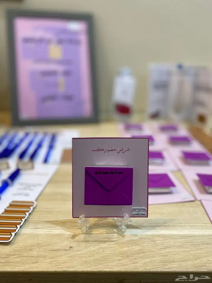 تصميم ورش واركان مدرسيه 16