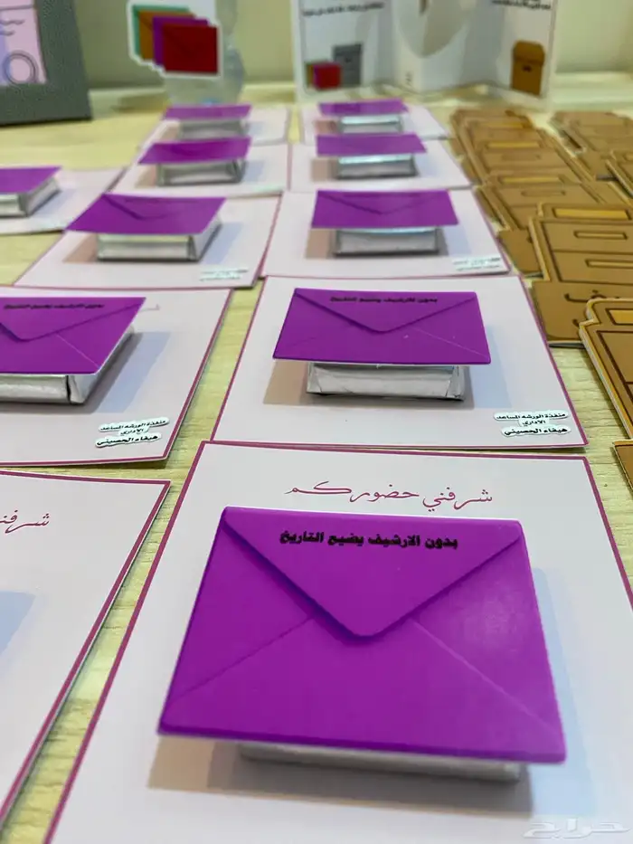 تصميم ورش واركان مدرسيه 13