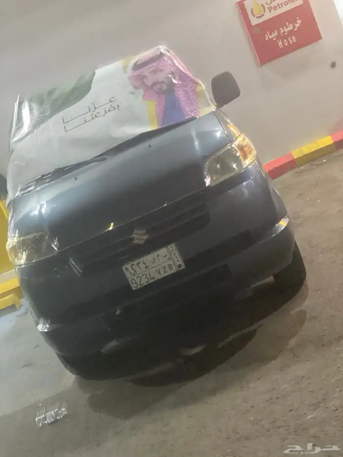 سوزوكي APV فان 2006 نضيف على الشرط للبيع 7