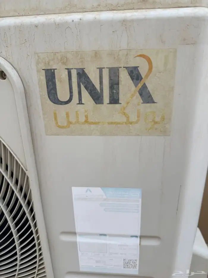 مكيف أسبلت. تم البيع 2