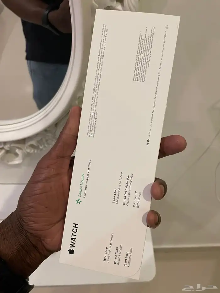 سوار ساعة أبل الأصلي 1