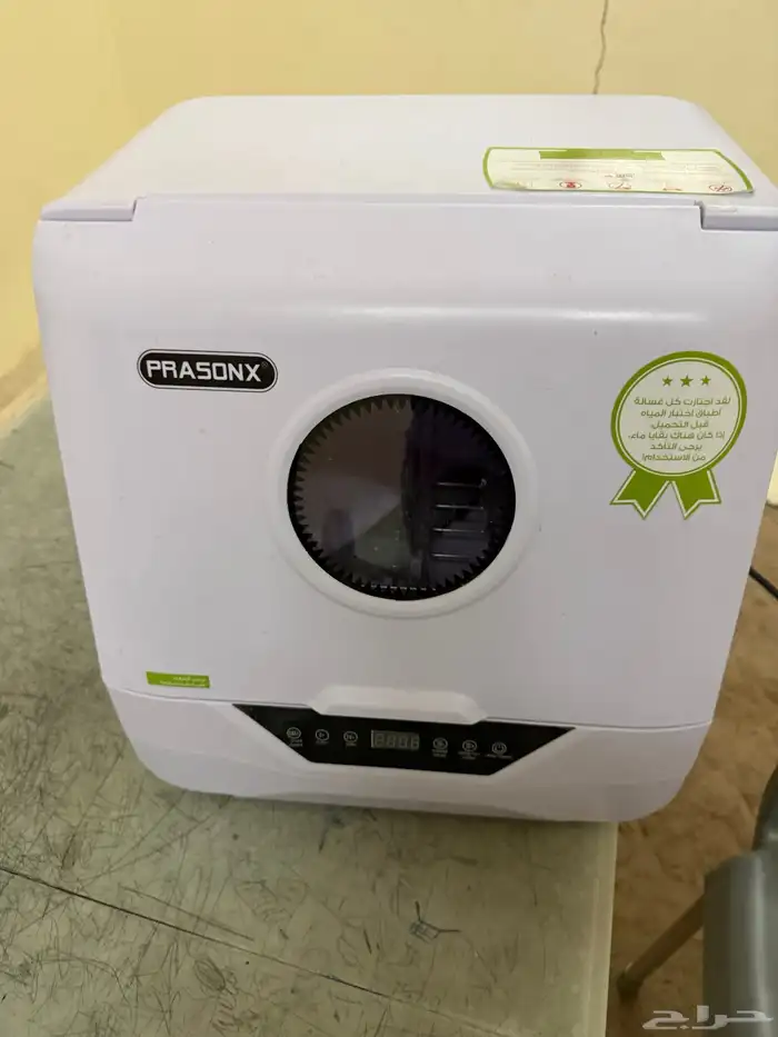 غسالة اطباق 2