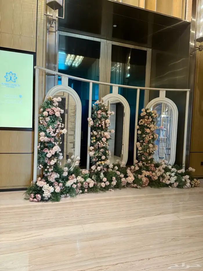 تنسق كوش وطولات عشا 35