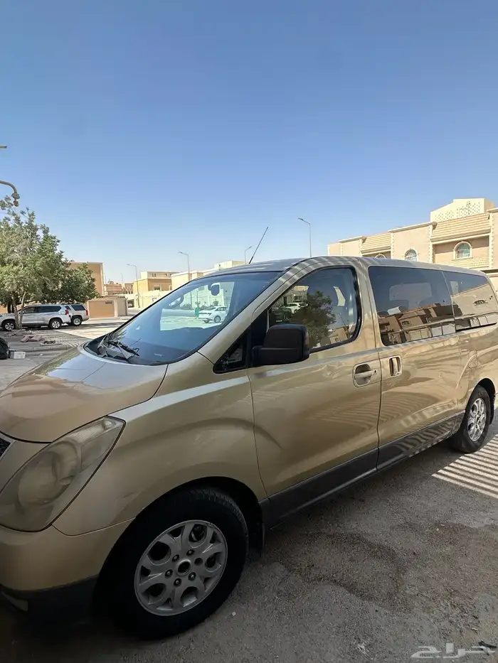 فان H1 2008 كامل مكمل 5