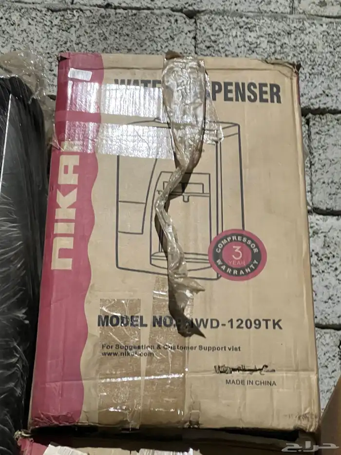 برادات ماء للبيع صغيرة وكبيرة جديدة 0