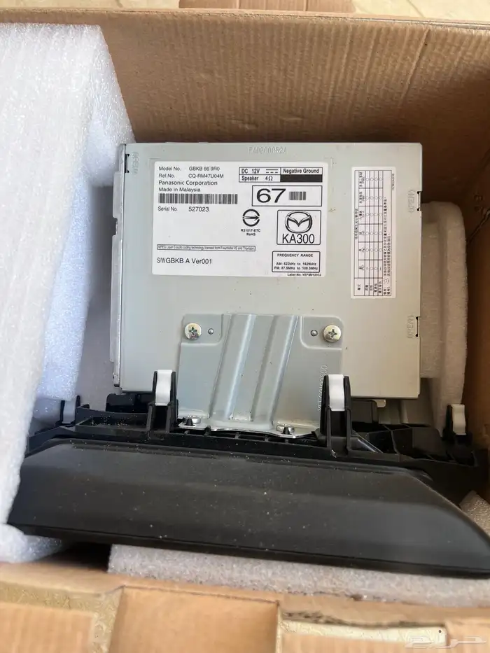 مسجل مازدا ستاندر وكاله الاصلي 0