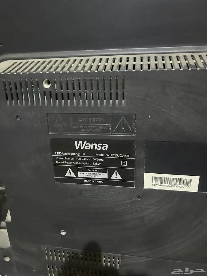 تلفزيون wanasa سمارت 0
